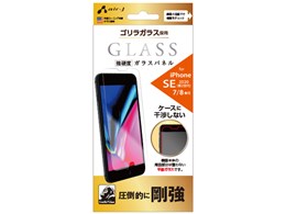 VG-P20-GO