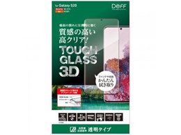 DG-GS20G2DS