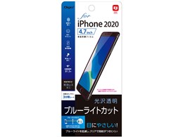 Digio2 SMF-IP201FLKBC