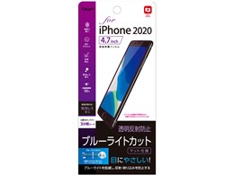 Digio2 SMF-IP201FLGCBC