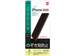 Digio2 SMF-IP201FLGPV
