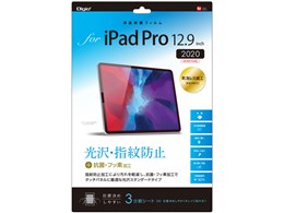 【値下げしました】iPad Pro第一世代 12.9インチ Amazon.co.jp: 【整備済み品】Apple iPad Pro 12.9 インチ (第1