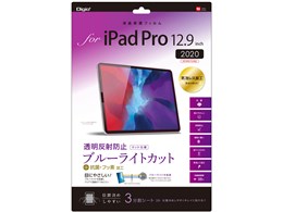 iPad - ipad pro 12.9 3世代 値下げ可 Amazon.co.jp: 【整備済み品】 Apple iPad Pro 12.9インチ (第3
