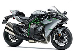 ninja h2」の人気商品一覧 | 安い商品を通販サイトから探す