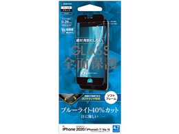 SE2329IP047 [ubN]