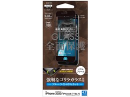 SGE2332IP047 [ubN]