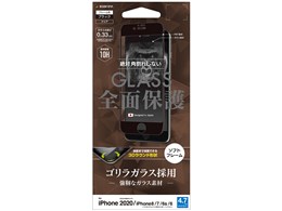 SGG2331IP047 [ubN]
