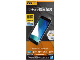 UG2316IP047