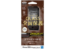 FGG2267IP047 [ubN]