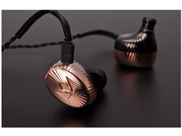 Kaiser Encore Brass Limited Edition