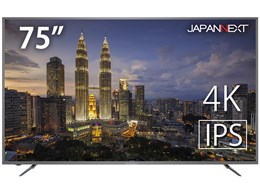 JN-IPS7500TUHD [75C`]