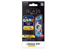 PM-G202FLGGRGMB [ubN]