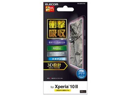 PM-X202FLFPSR