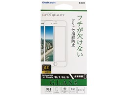 OWL-GPIC47F-WCL [zCg]