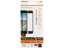 OWL-GPIC47F-BAG [ubN]