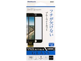 OWL-GPIC47F-BBC [ubN]