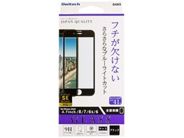 OWL-GPIC47F-BAB [ubN]