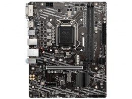 H410M-A PRO
