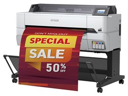 EPSON SureColor SC-T5455 価格比較 - 価格.com