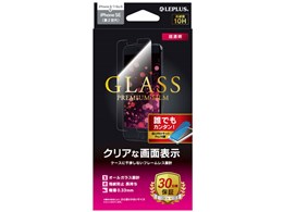 LEPLUS LP-I9FG
