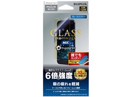 LEPLUS LP-I9FGDB