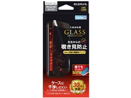 LEPLUS LP-I9FGFNBK [ubN]