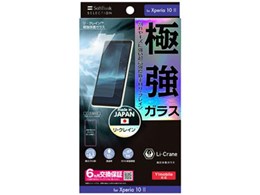 SoftBank SELECTION SB-EF97-GASO/LC