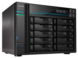 LOCKERSTOR 10 Pro AS7110T