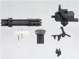 M.S.G���f�����O�T�|�[�g�O�b�Y �E�F�|�����j�b�g 20 �K�g�����O�K��