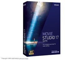 VEGAS Movie Studio 17 Suite