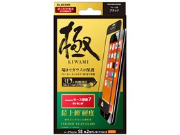 PMCA19AFLGGCRBK [ubN]