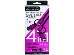 CDM-UMJAM10DP [1m DarkPink]
