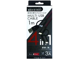 CDM-UMJAM10KR [1m Black]
