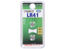 VV[Y AJ{^dr 2pbN LR41/B2P