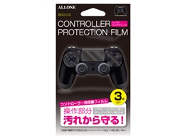 PS4Rg[[p veNVtB ALG-PS4CPF