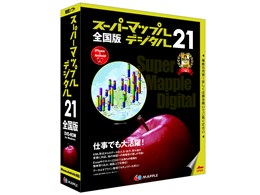 スーパーマップルデジタル 全国」の人気商品一覧・価格比較 - 価格.com