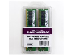 aiuto�Z���N�g�������[ AU-4XM378A4G43AB2-CVF [DDR4 PC4-23400 32GB 4���g]