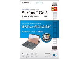 TB-MSG20FLKB