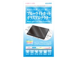 ALG-V2BLCG