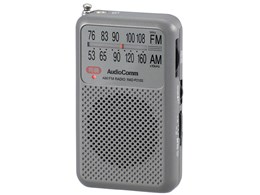 AudioComm RAD-P210S-H [Xy[XO[]