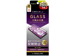 TR-GA41-GM-AGBK [ubN]