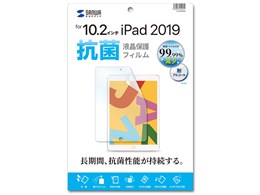 LCD-IPAD12AB