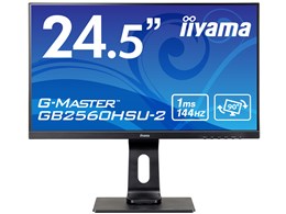iiyama G-MASTER GB2560HSU-2 GB2560HSU-B2 [24.5インチ マーベル 