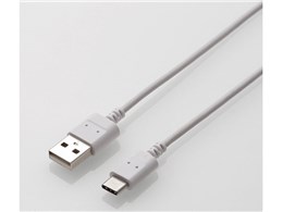 MPA-XACX03WH [0.3m zCg]
