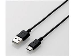 MPA-XACX12BK [1.2m ubN]