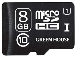 GH-SDM-AEUA8G [8GB]