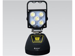 LED YC-5B