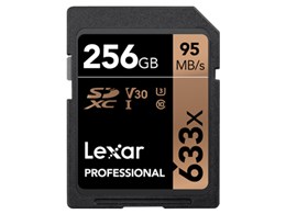LSD256CB633 [256GB]