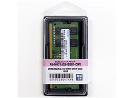 aiutoZNg[ AU-M471A2K43DB1-CWE [SODIMM DDR4 PC4-25600 16GB]
