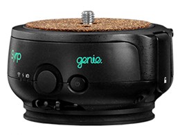 Genie II ���j�A SY0038-0900